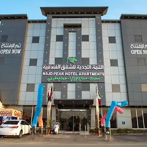 Najd Peak الرياض