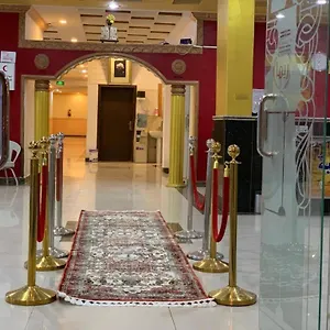 القبة الذهبية1 الرياض